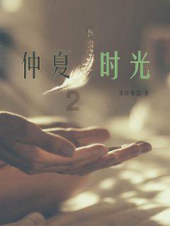 极限竞速地平线3